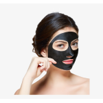 Black Mask Pilaten, carbune activ, 82 ml, indeparteaza punctele negre, curatare profunda, Urban Trends ®