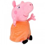 Figurina muzicala Peppa Pig de plus , Roz/Portocaliu, 25 cm,  + 2 ani, Urban Trends ®