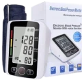 Tensiometru medical DE BRAT cu afisat LCD, scanare puls, compresie automata