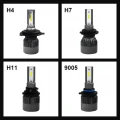 Set 2 LED-uri Auto SLIM mini H1 / H3 / H4 / H7 / H11 / HB3 / HB4 , 80w, 8000Lumeni, 6500k, R6, SLIM