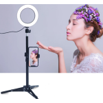 Lampa circulara Ring Light, cerc luminos MARE ,  diametru 30 cm LED , conectare USB telecomanda selfie , trepied 160cm inclus