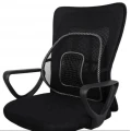 Suport lombar pentru scaun birou/ auto, sau acasa , corector ortopedic cu zona de masaj, 40cm 