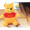 Jucarie mascota ursulet de plus Winnie The Pooh